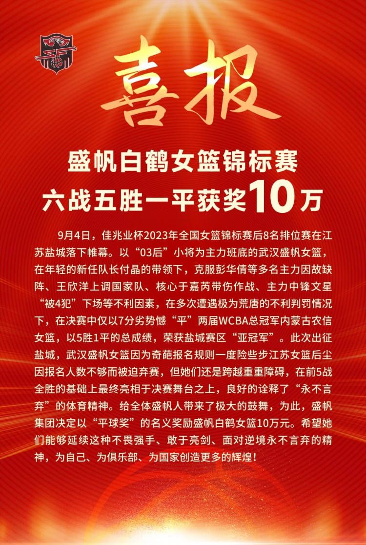 当年，两家老人发现杜海清喜欢叶长缨，几乎是大喜过望。